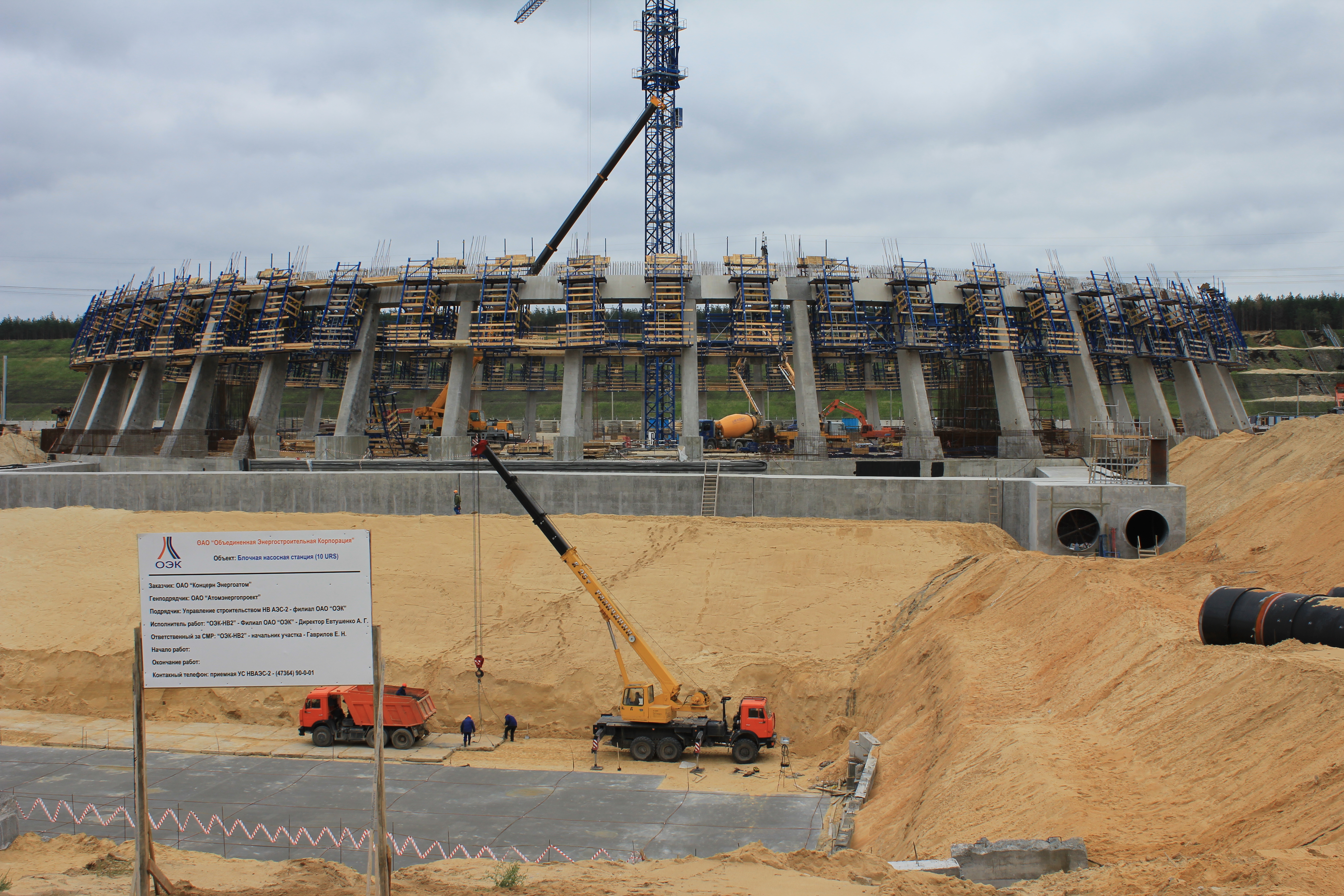 Oprirea centralei Kozlodui afectează bilanțul energetic regional: riscuri de creștere a prețurilor